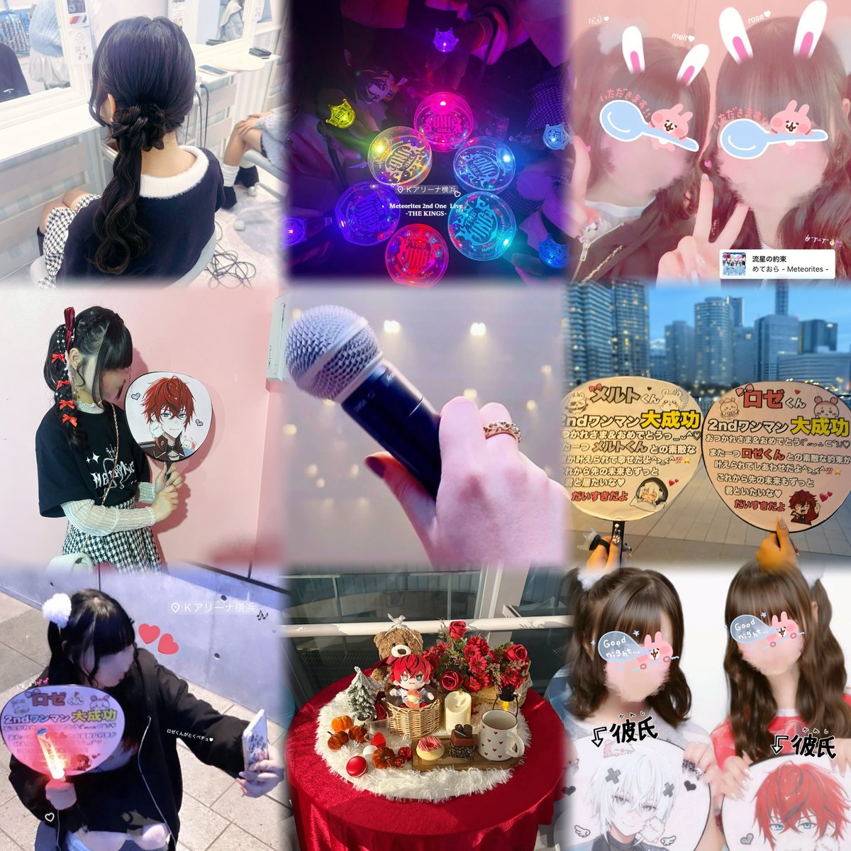 りあち♡ tweet media