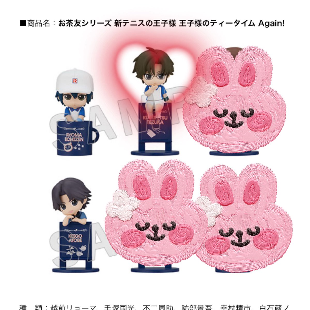 美羽 (みう)固定必読 tweet media