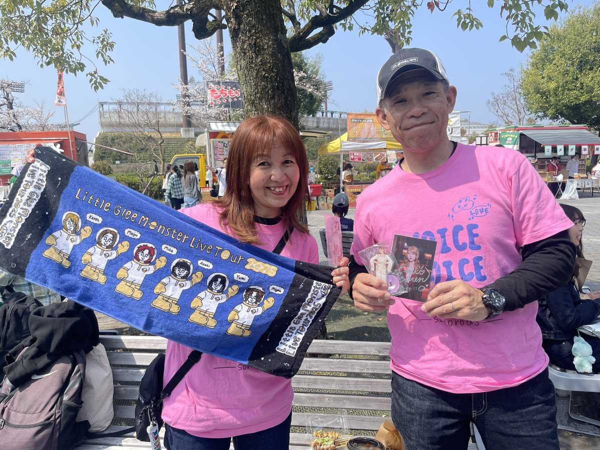 FC岐阜 tweet media