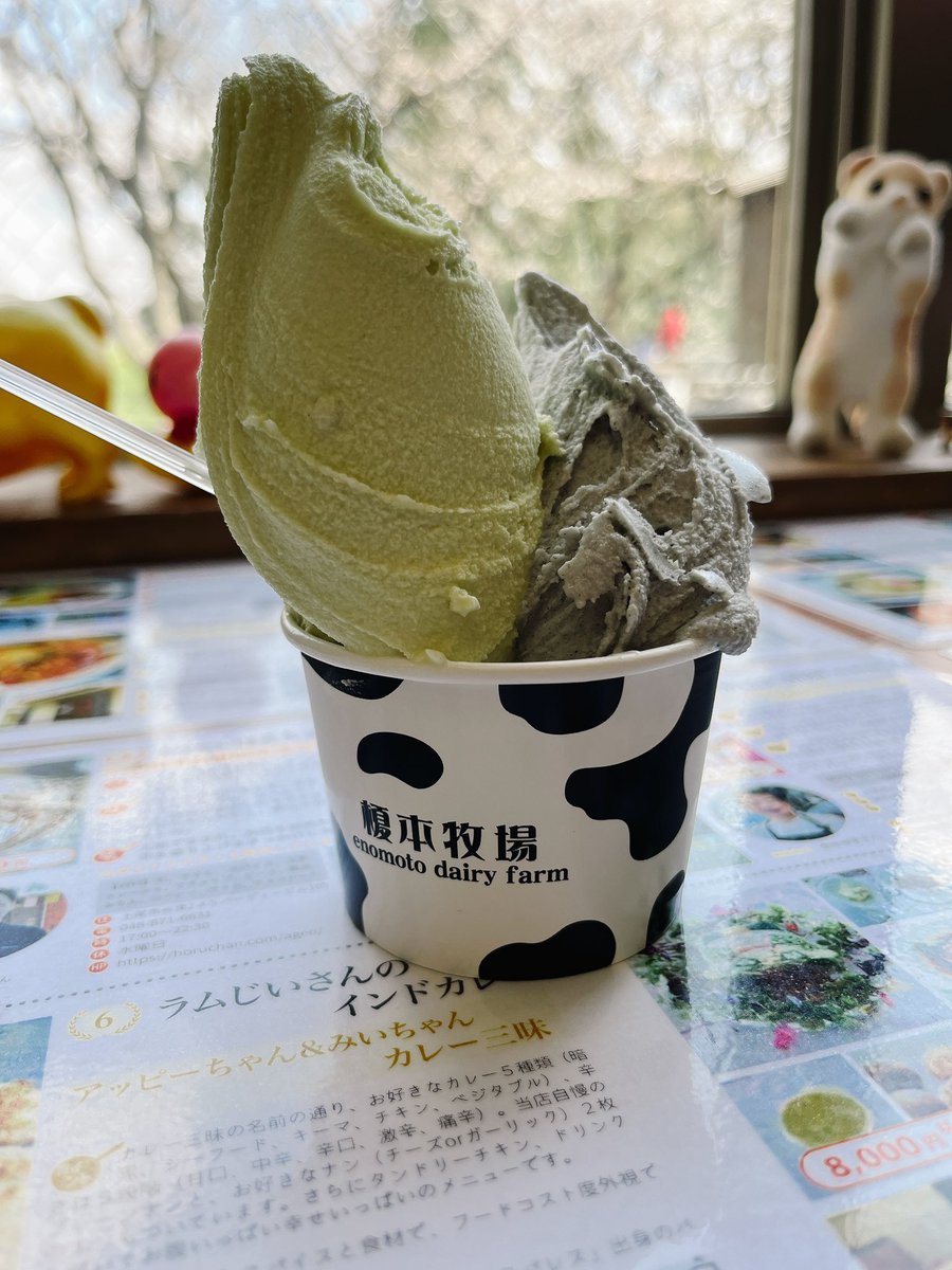 ナマケモノのkeyの日常 tweet media