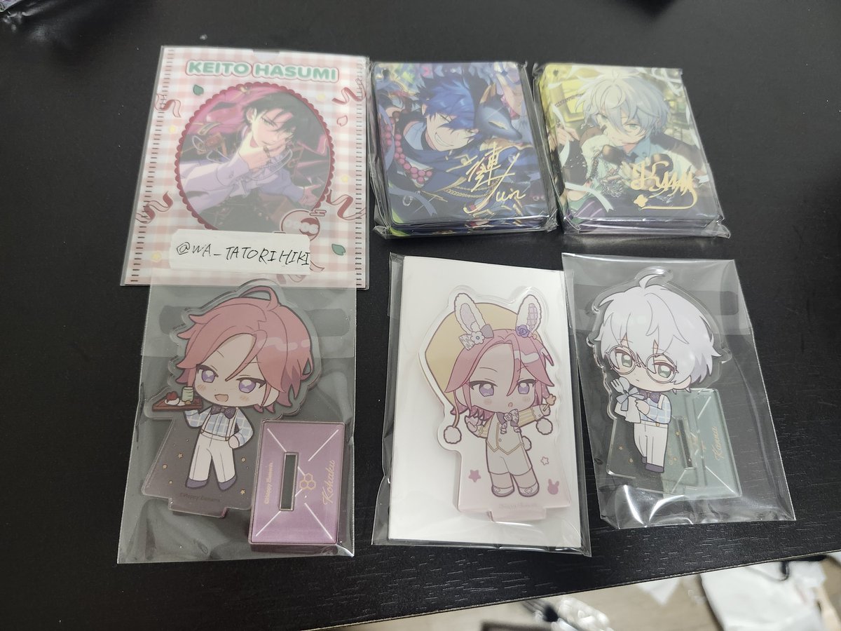 わた@取引 tweet media