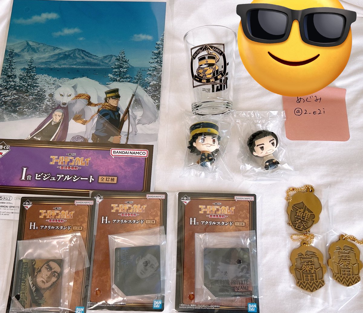 めぐみ tweet media