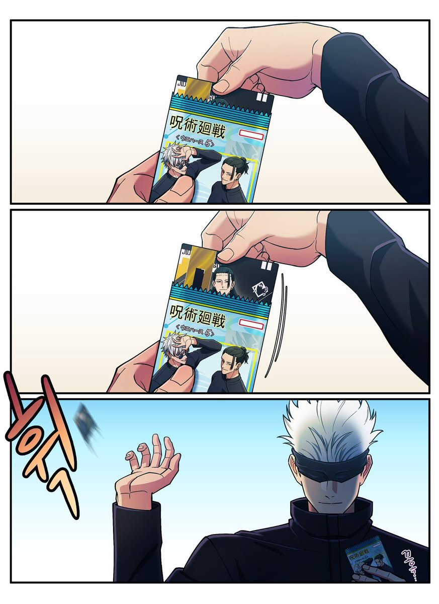 Z Fighters tweet media