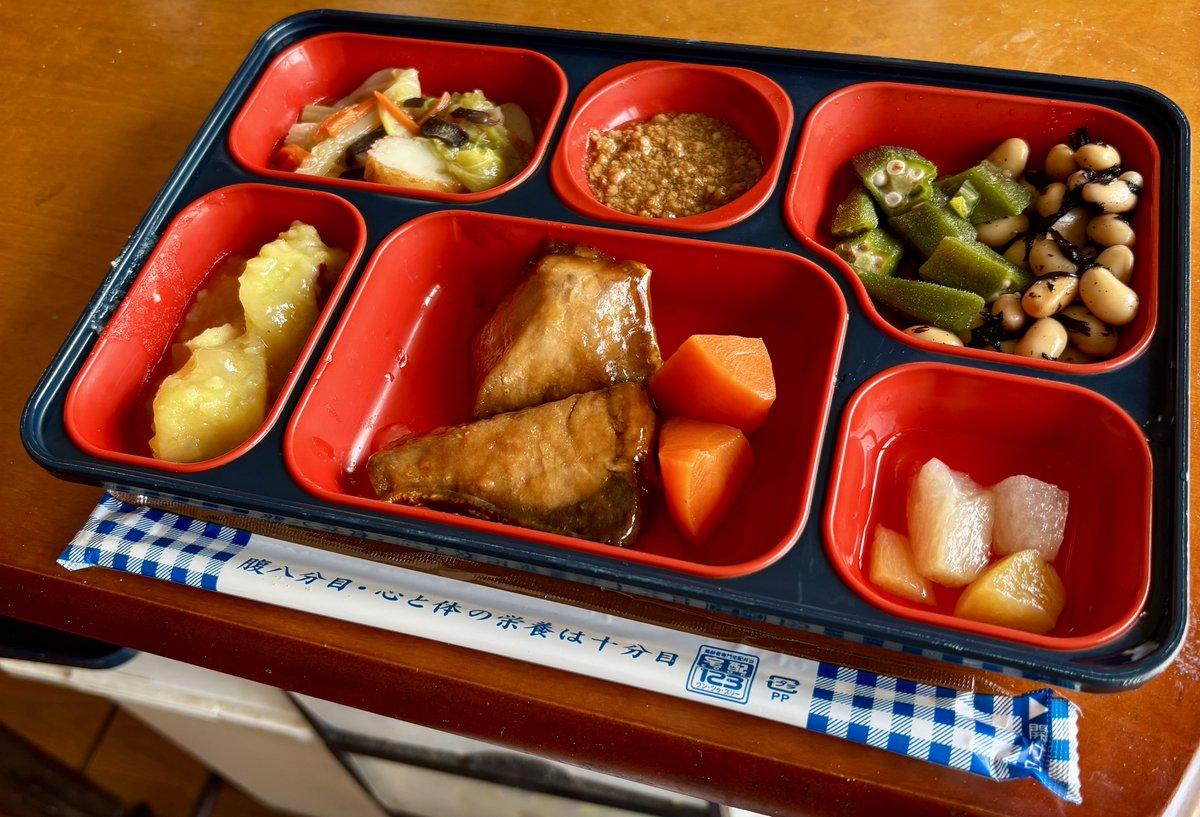 ぴろんきぃ tweet media