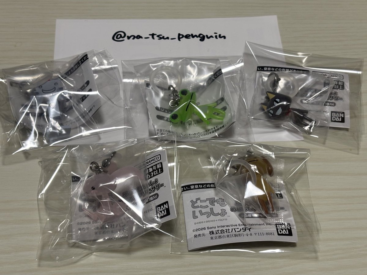 𝐌𝐨𝐧𝐚@取引 tweet media