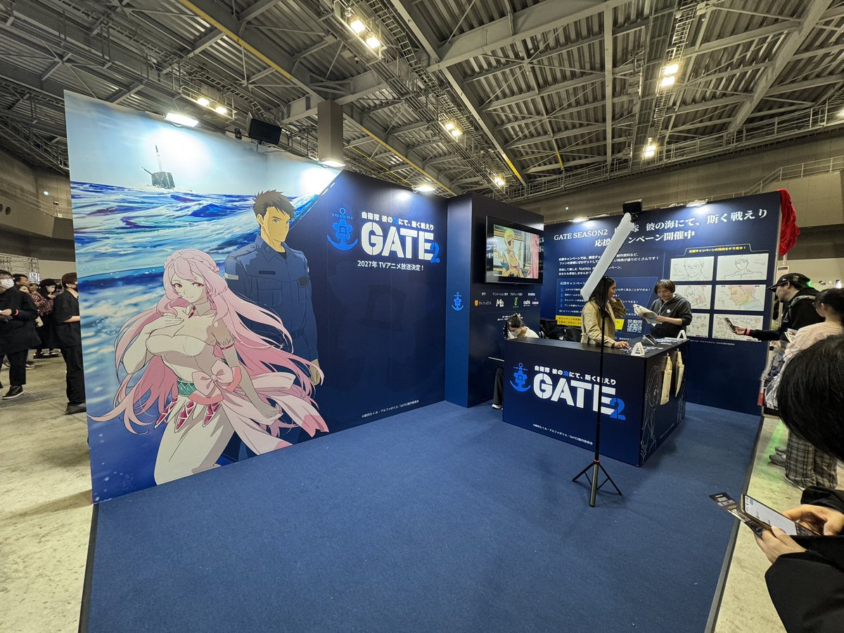 angusleung100's tweet image. Checking out the #GATE2 booth at #AnimeJapan2026