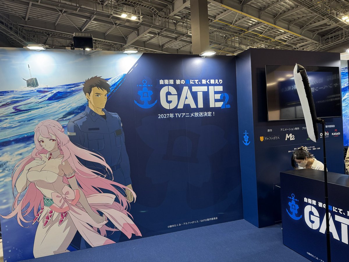 angusleung100's tweet image. Checking out the #GATE2 booth at #AnimeJapan2026