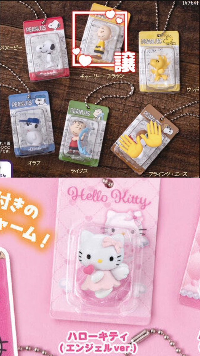 ちゃみ tweet media