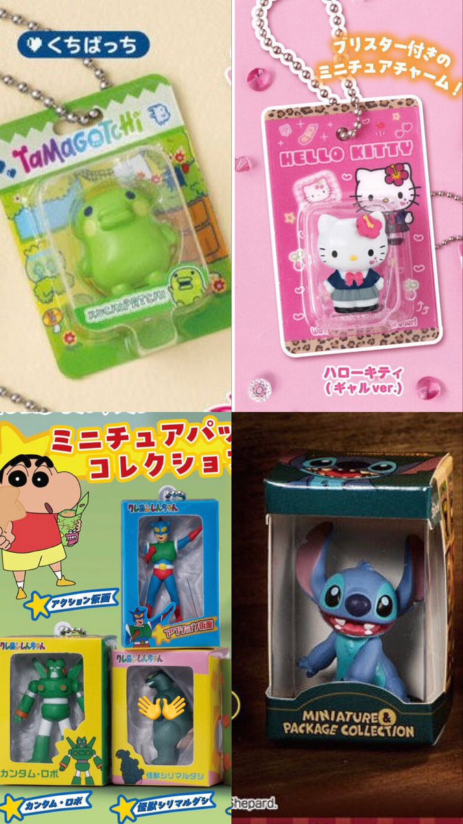 ちゃみ tweet media