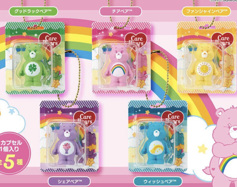 ちゃみ tweet media