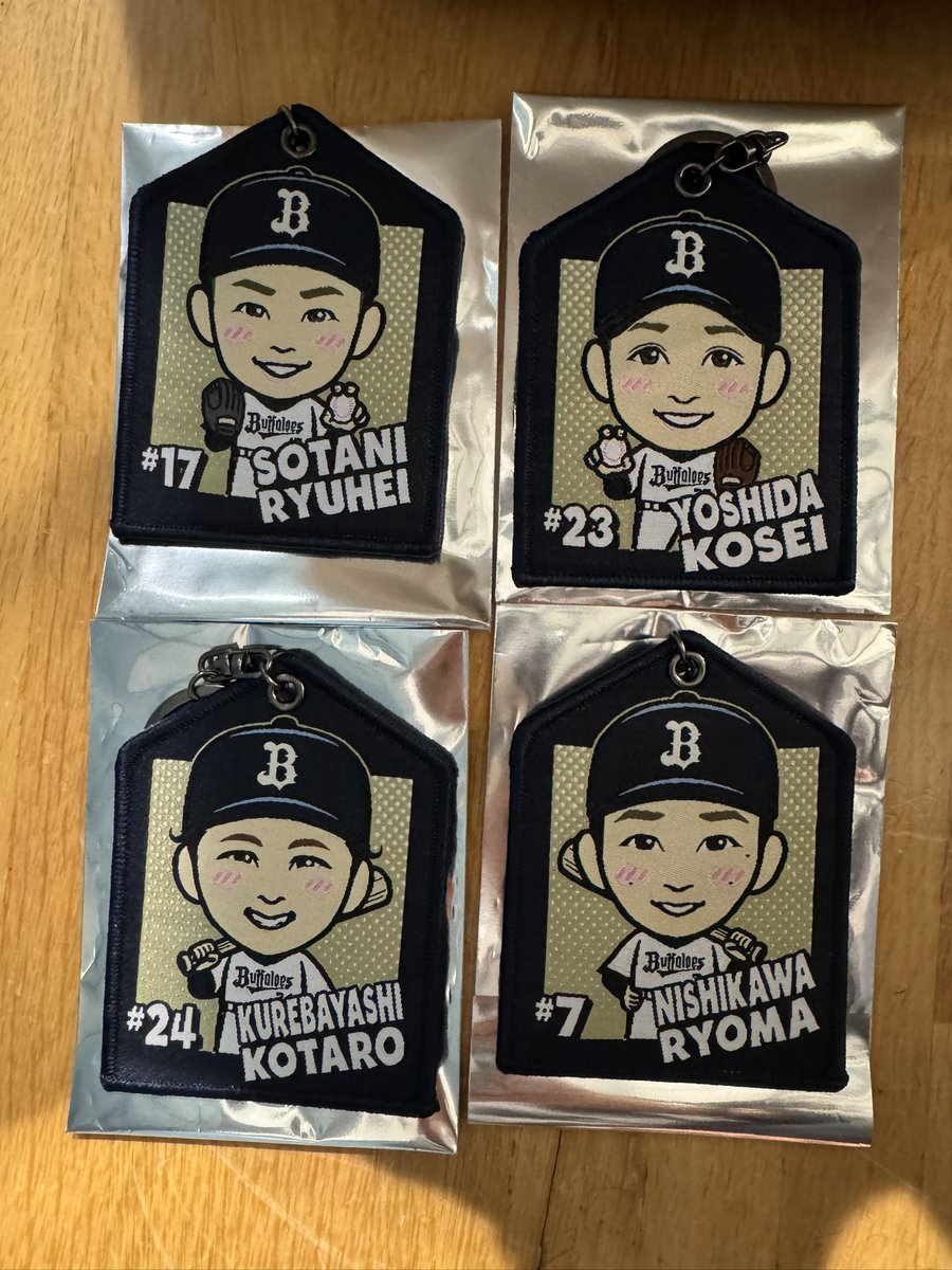 18syk67's tweet photo. オリックス　エアーくじ　C賞　フライトタグ買取

【譲】7 西川　17 曽谷　23 吉田　24 紅林

【求】買取

本日現地です
郵送も可能
お気軽にお声掛けください

#オリックス
#オリックス買取 https://t.co/dfRHmWBMke