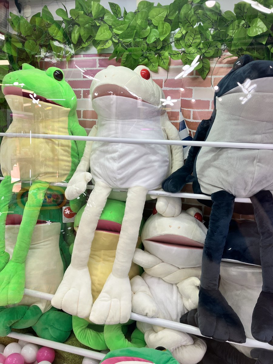 プライズ入荷情報】 ☆ おとぼけケロピョン超超ウルトラBIG3 ☆お