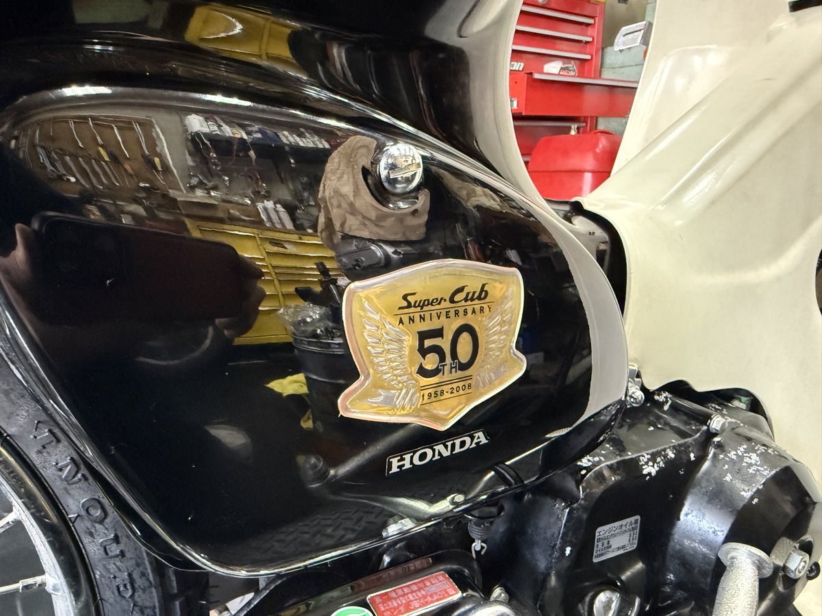 step16branch tweet media