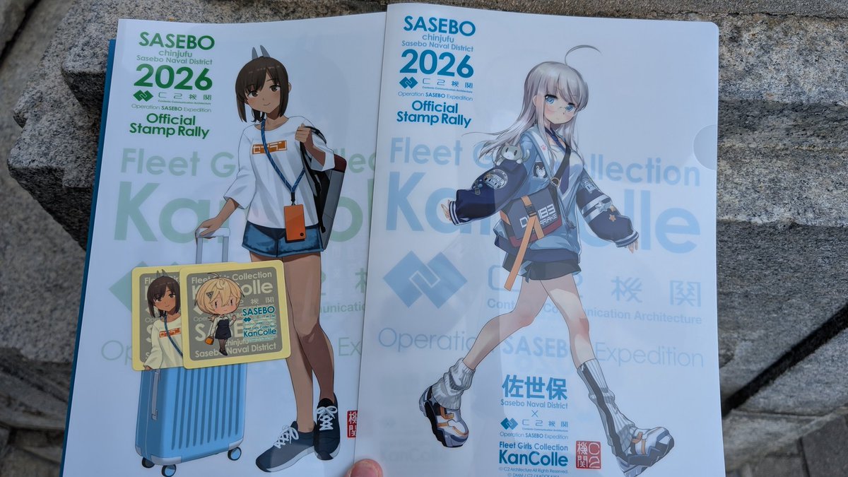 織匡俗☢️4/5京都こども祭り tweet media