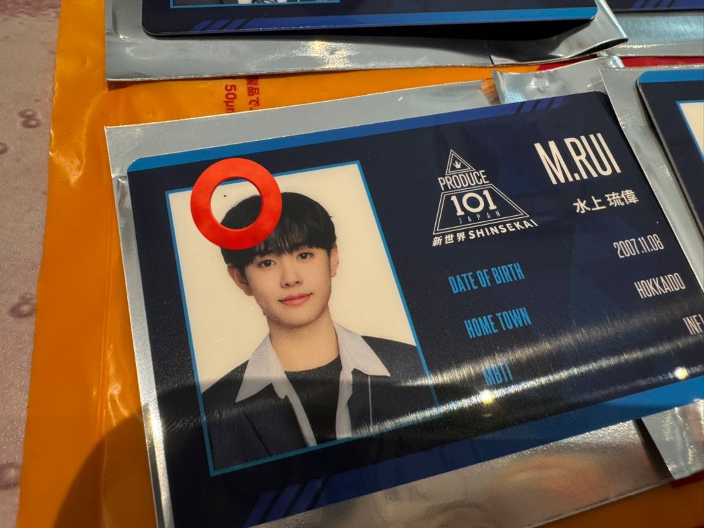 さやか tweet media