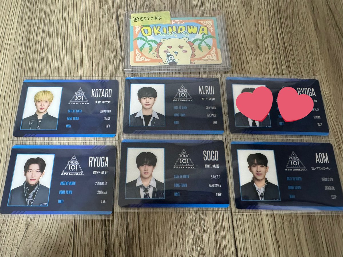 さやか tweet media