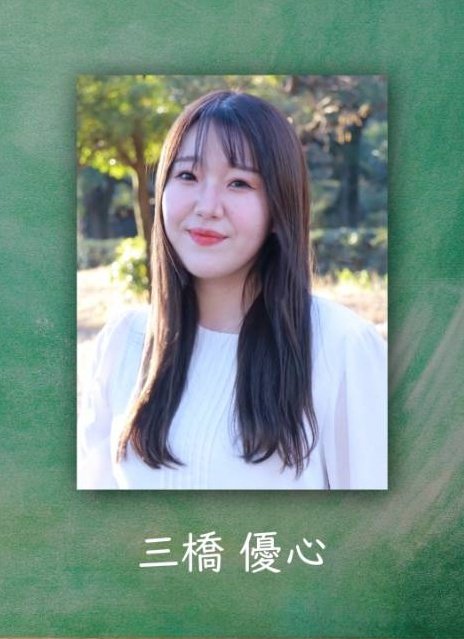 MOV!C Scholar/Socio tweet media