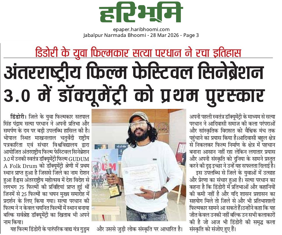 SATYA PARDHAN25 tweet media