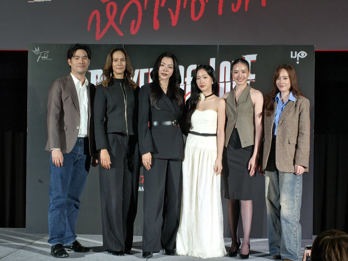 Wind Devil A 🌻💛🐯 (FAYEMILY) tweet media