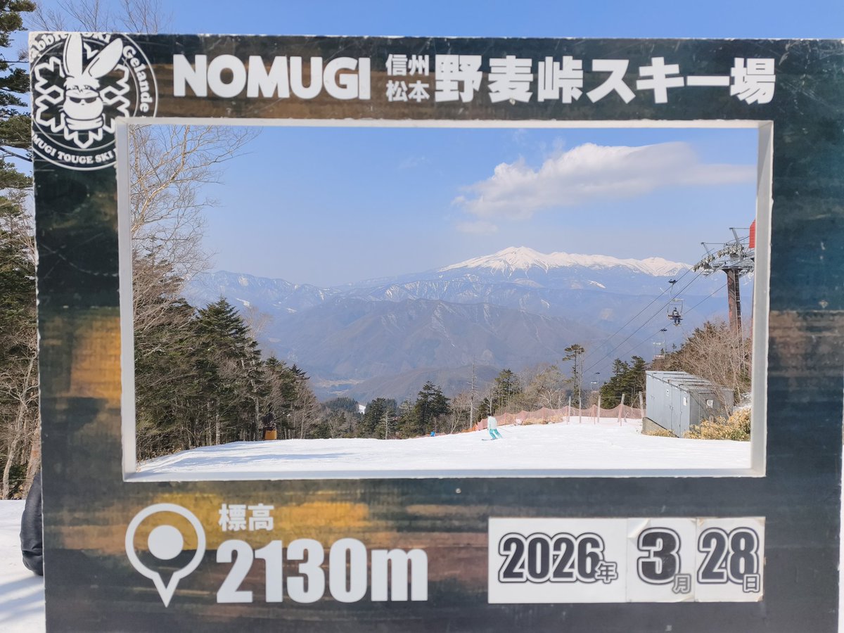 蓮華@AIおもしろ研究者 tweet media