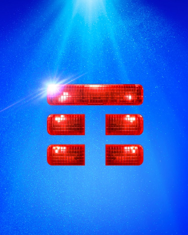 #TIMnoBBB26 🤳 tweet media