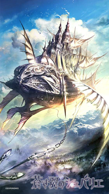 エクスペリエンス 公式 tweet media