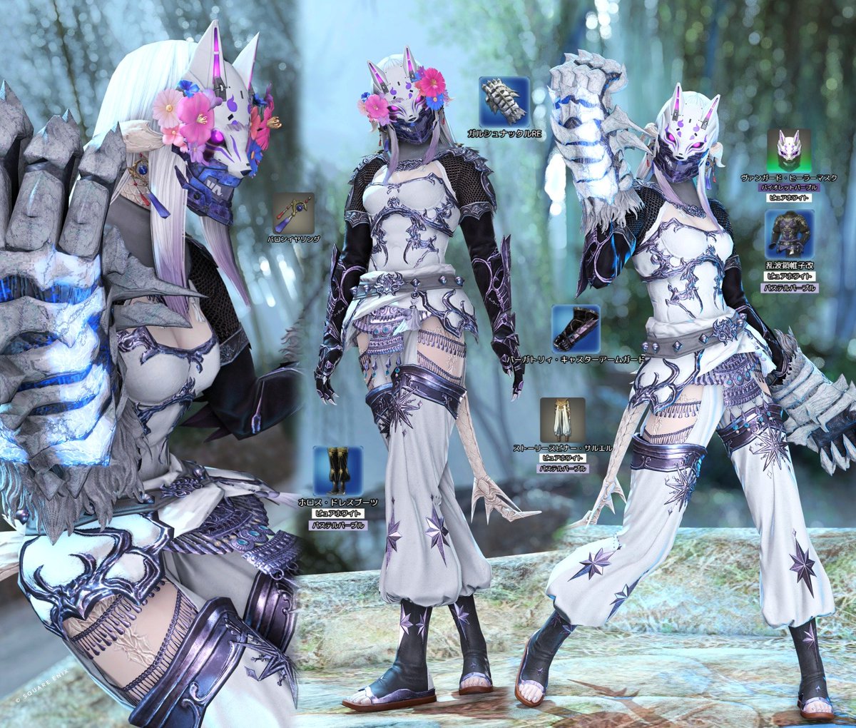 Tsubaki‎❤️‎🤍🪽 tweet media