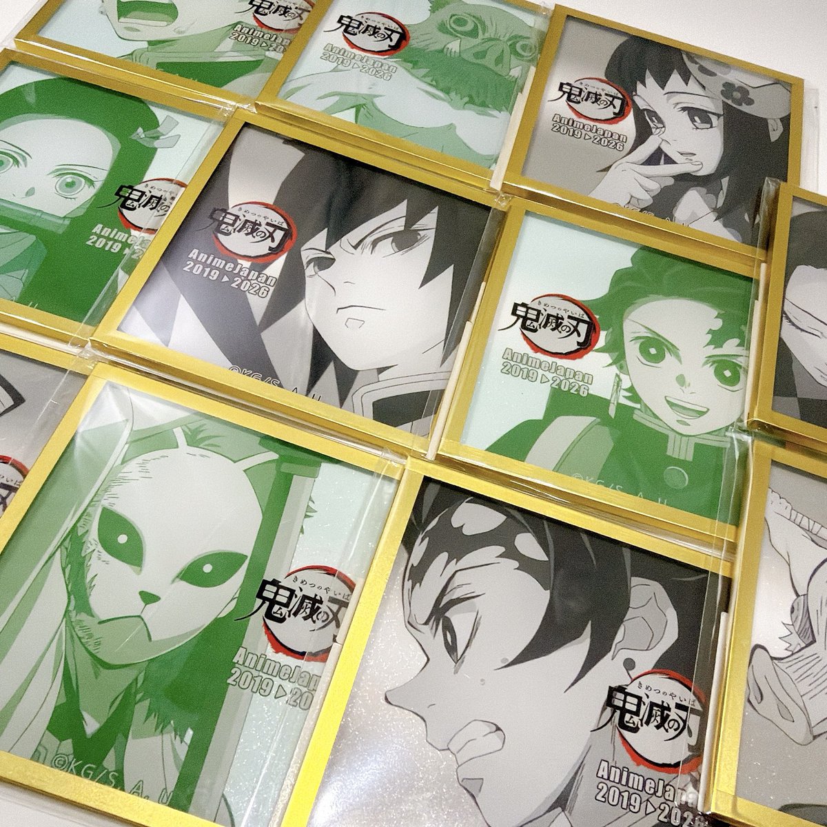 ufotable tweet media