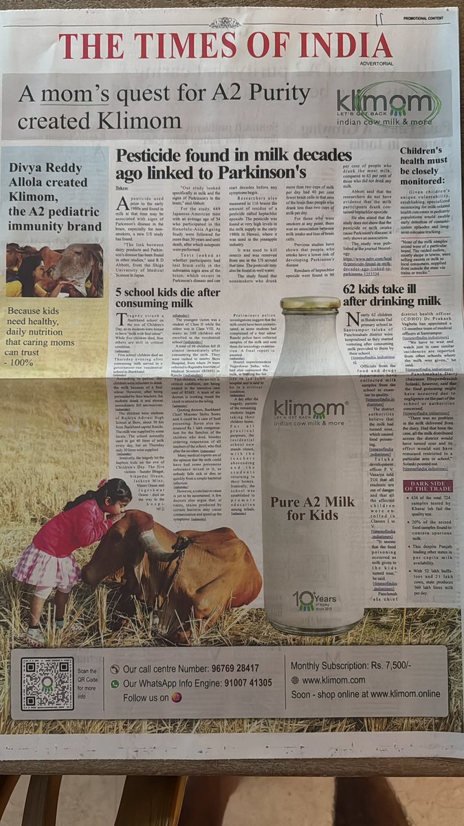 drtummuru's tweet photo. I’ve never seen #nativeadvertising to be so on the nose. Shame on you @toi for making this ad seem like verified and/or properly sourced and fact checked news. #falseadvertising #fakenews https://t.co/1dMPAsVkmR