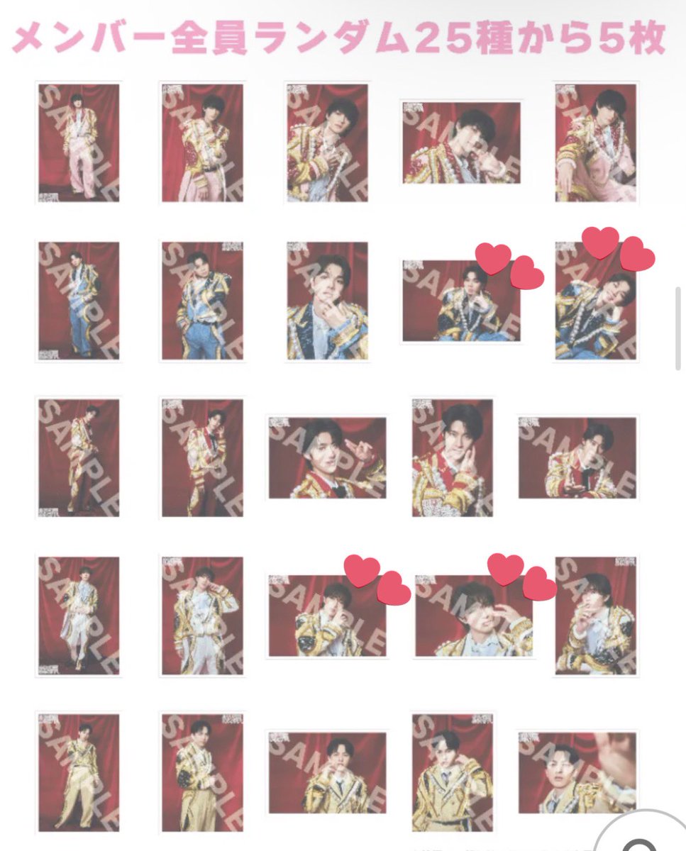 ささみ tweet media