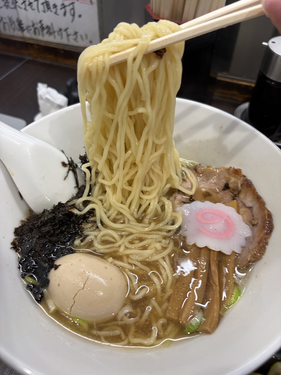 RamenFPS tweet media