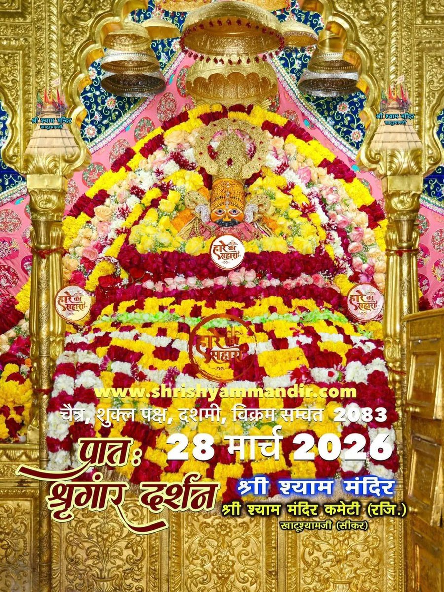 बंम कुमार🌷🚩 tweet media