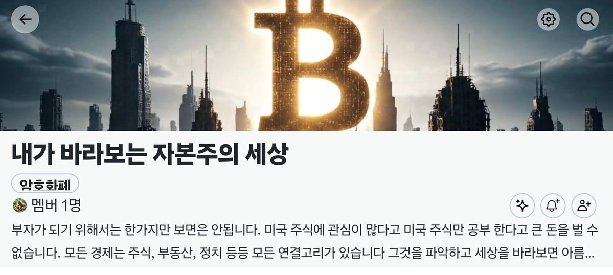 긴팔원숭이 Premium+ tweet media