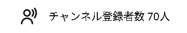GoldLunaTA's tweet photo. チャンネル登録者数が70人に達しました！
現在71人。
知らない人に説明すると、2Gで金レイアTAをやってる人です｡

最近投稿していませんが、裏でチマチマやってます｡

過去の動画もあるので、見にきてね。

▼トースターのYouTubeチャンネル
https://t.co/7ROCumPgZh https://t.co/BKFy1Cgbps