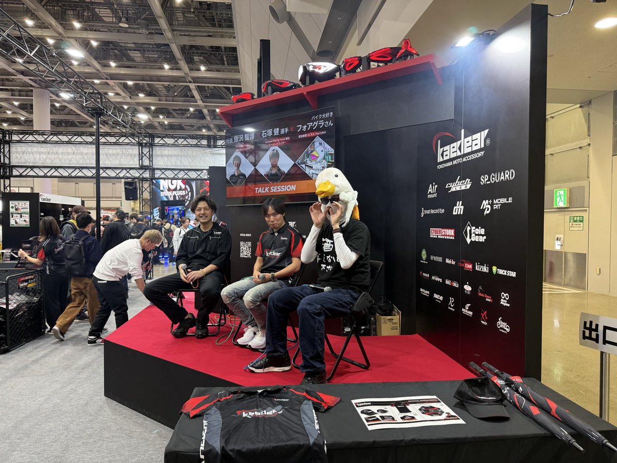 BiospriteZ's tweet photo. フォアグラさんのイメージ壊れた🤣 https://t.co/z8g74rBLMP