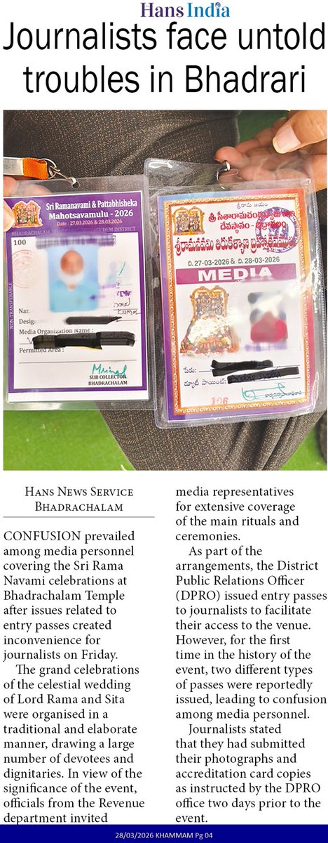 pvbcm999's tweet photo. ⁦@Collector_BDD⁩ ⁦@TelanganaCMO⁩ https://t.co/rJoQU02GUu