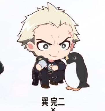 August Raven tweet media