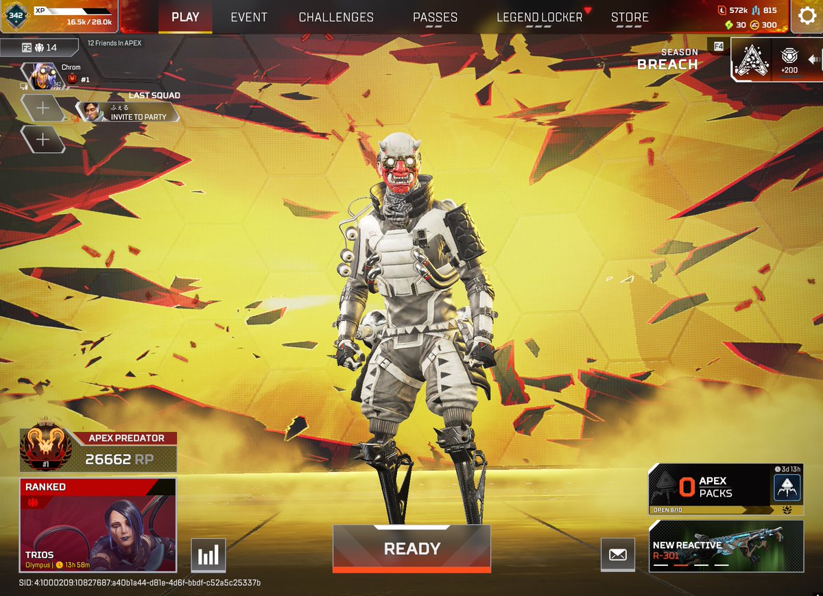 クロム tweet media