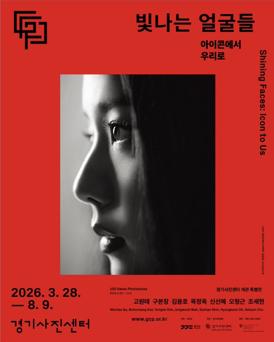 °블리수 tweet media