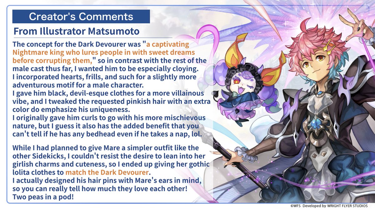 Another Eden: The Cat Beyond Time and Space tweet media