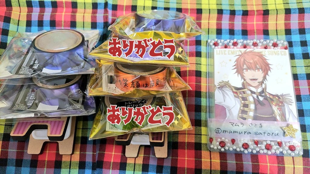 マムラさとる(お取引用) tweet media