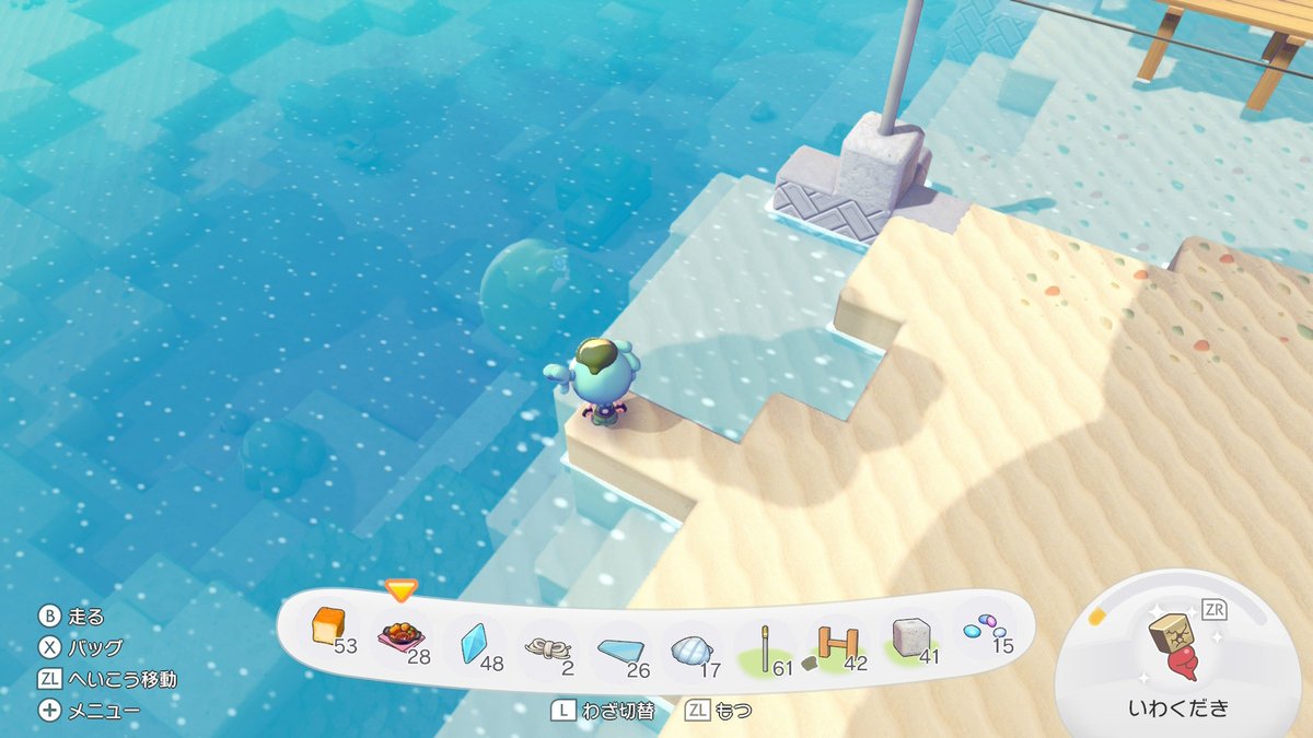 777_sergeant's tweet photo. カビゴン押してたら海に沈んじゃったw
#NintendoSwitch2 #ぽこポケ #ぽこあポケモン https://t.co/nvO9NB1EOX