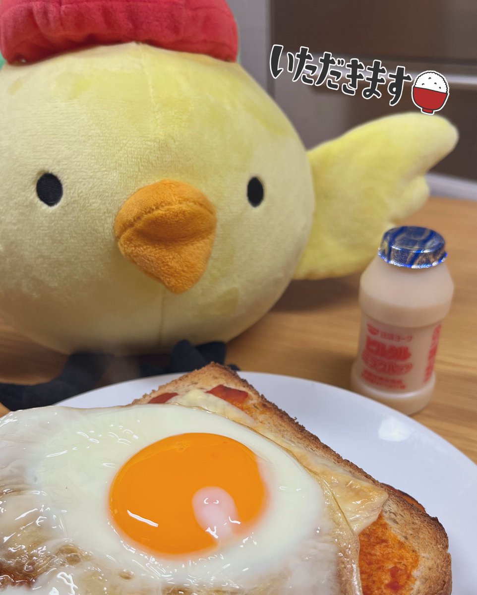 千羽黒乃＠「鴉天狗はツモりたい」近代麻雀で連載中！🐦️ tweet media