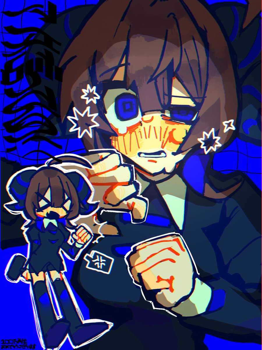 しそり tweet media
