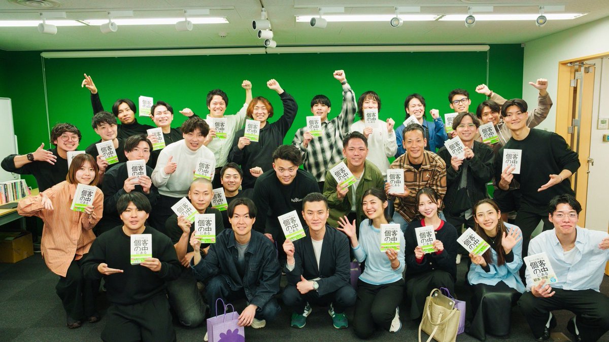 三塚雄大 (みつづかゆうだい) tweet media