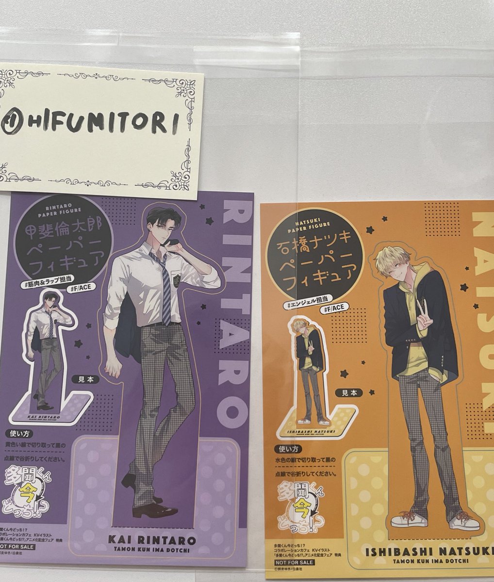 さち プロフ 固定 必見 取引垢 tweet media