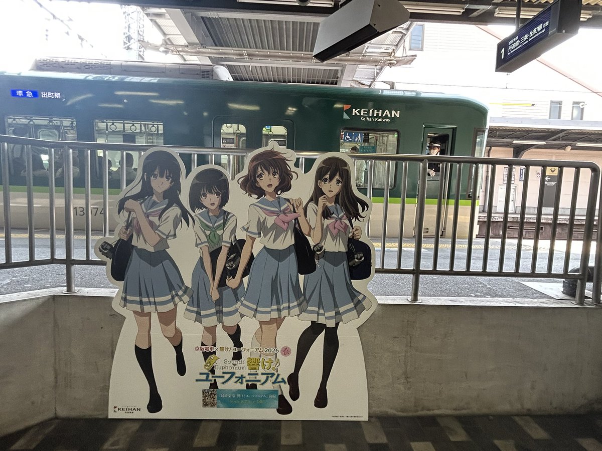 ぱよんた tweet media