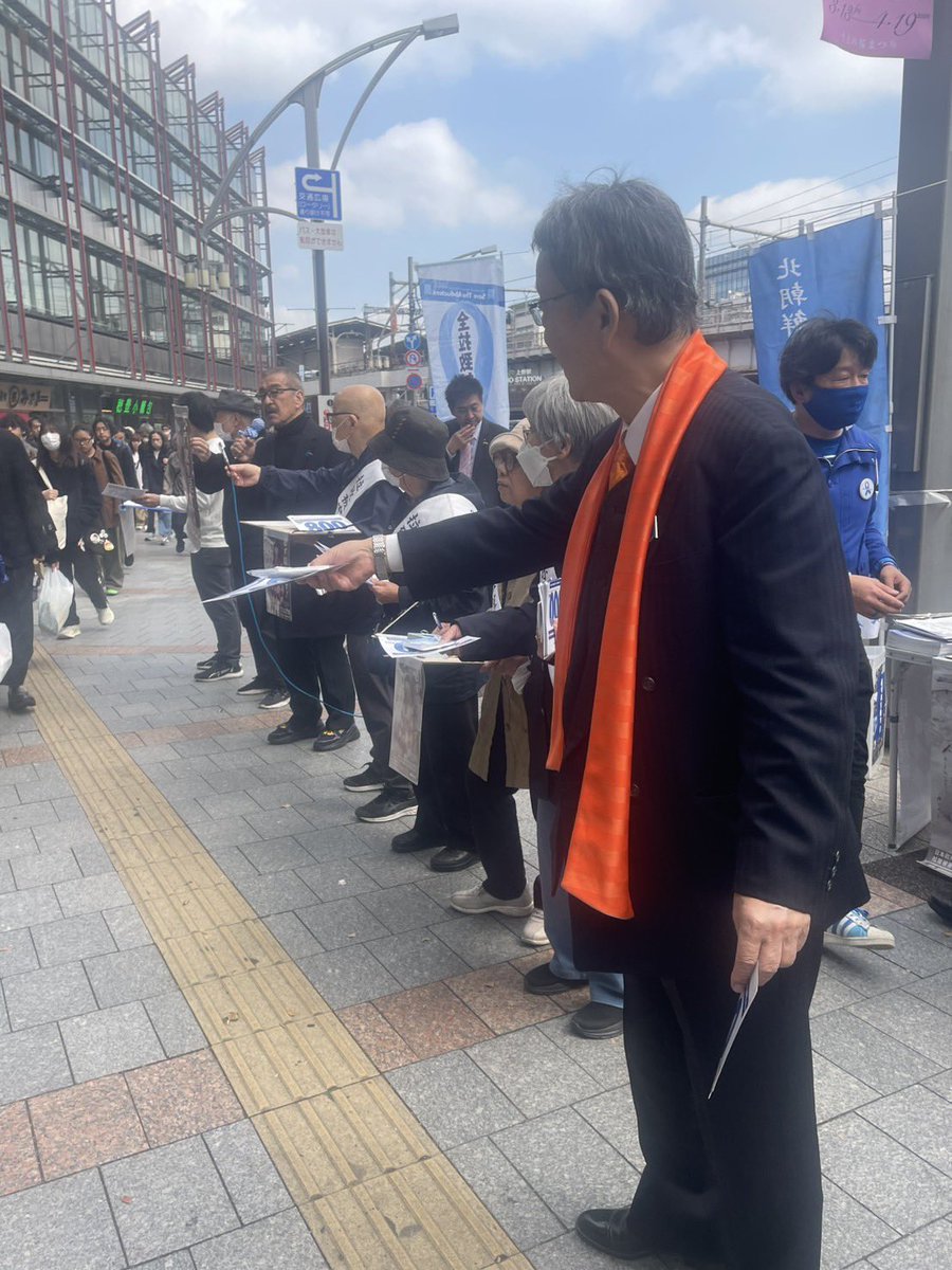 中津川ひろさと 元衆議院議員(三期)東京都第16区 tweet media