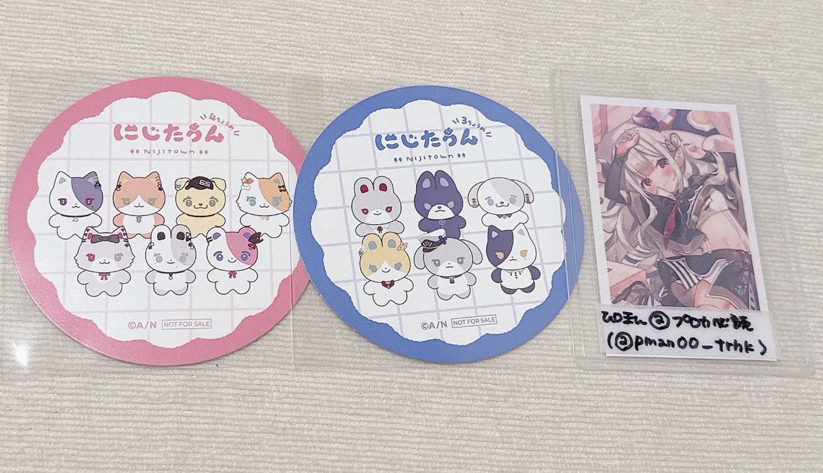 ぴまん@プロカ必読 tweet media