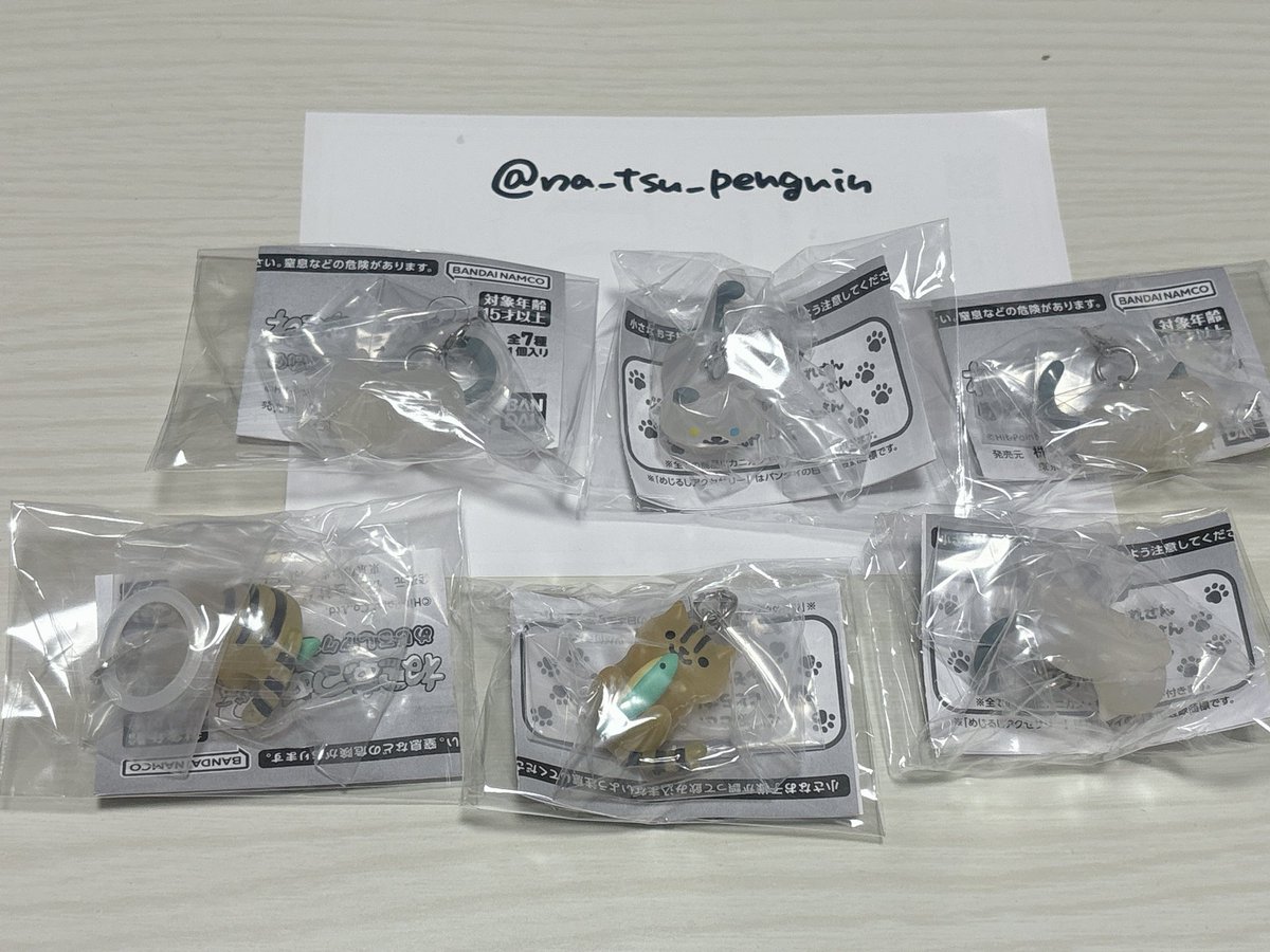 𝐌𝐨𝐧𝐚@取引 tweet media